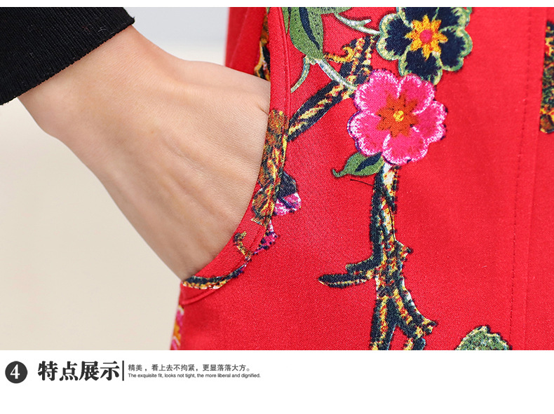 Gilet femme en Coton - Ref 3316314 Image 27