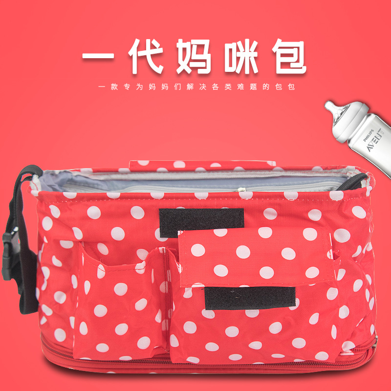 new pattern the republic of korea baby wheelbarrow Storage Bag multi-function portable Diagonal Mummy Bag Can be customized