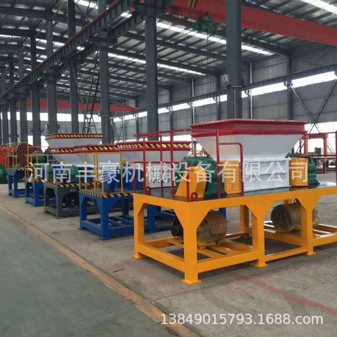 实力商家撕碎机设备塑料撕碎性能稳 废纸撕碎产量高 金属撕碎机