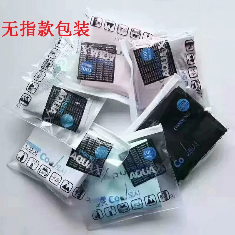 Summer silk travel sleeves for cycling, protection sleeve, sun protection, wholesale