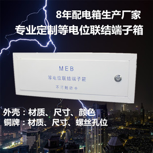 ���I�������b���b�bMEB�����λ�B�Ӷ�����ֲ����λ�Y������