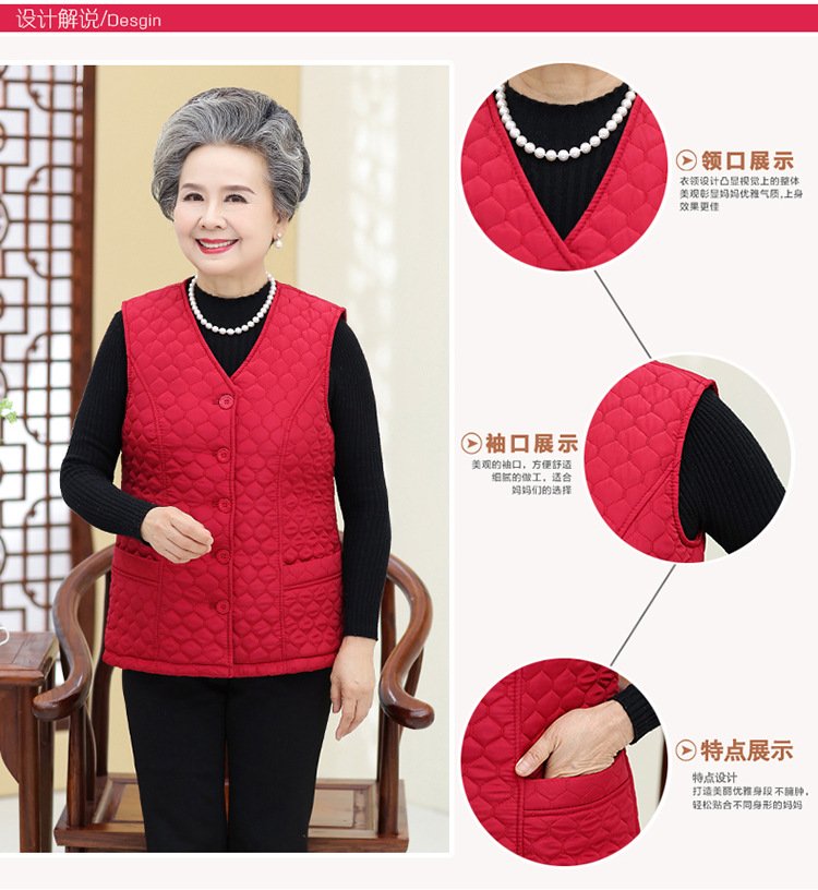 Gilet femme en Fibre de polyester - Ref 3317689 Image 10