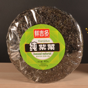 �S��ֱ�N�r���༃�ϲ�40g��oɳ�ϲ� �ϲ˜�  ��������l