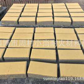 海绵城市彩色水泥透水砖 荷兰砖 面包砖 人行道路铺地砖植草彩砖