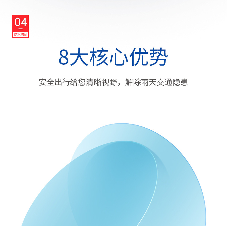 祥3.jpg