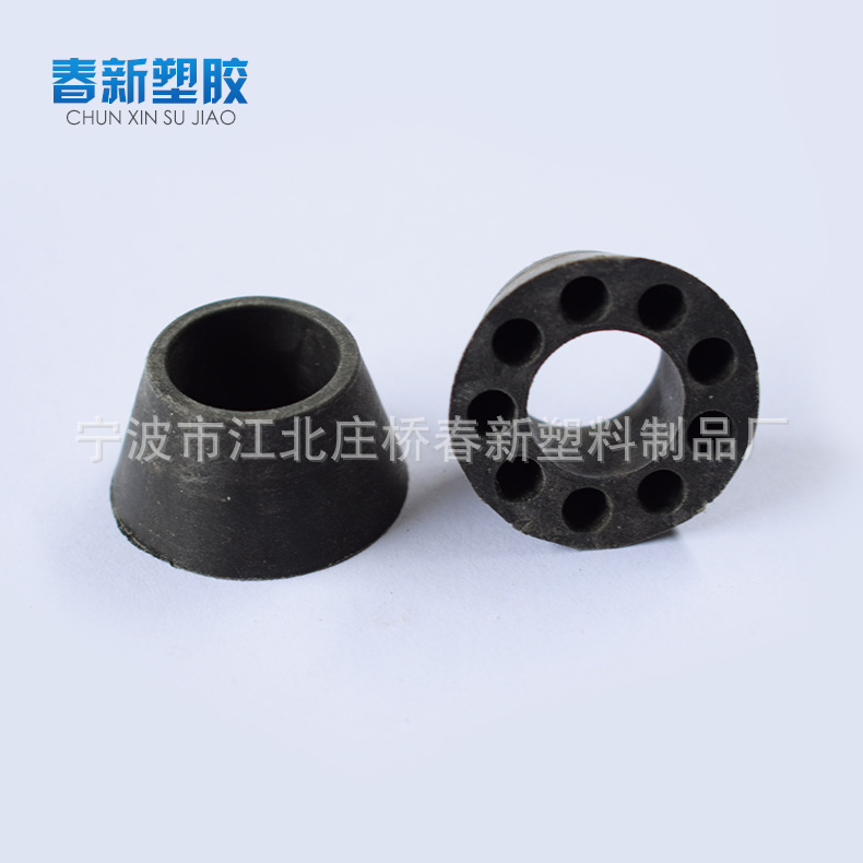 厂家供应14mm塑料止水垫 钢筋垫块 穿墙丝止水垫