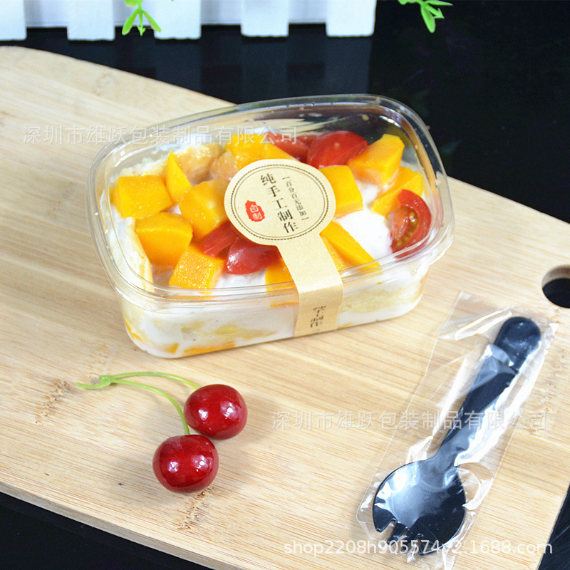 透明木糠蛋糕盒 豆乳盒 水果千層盒 慕斯包裝盒 壹次性吸塑盒