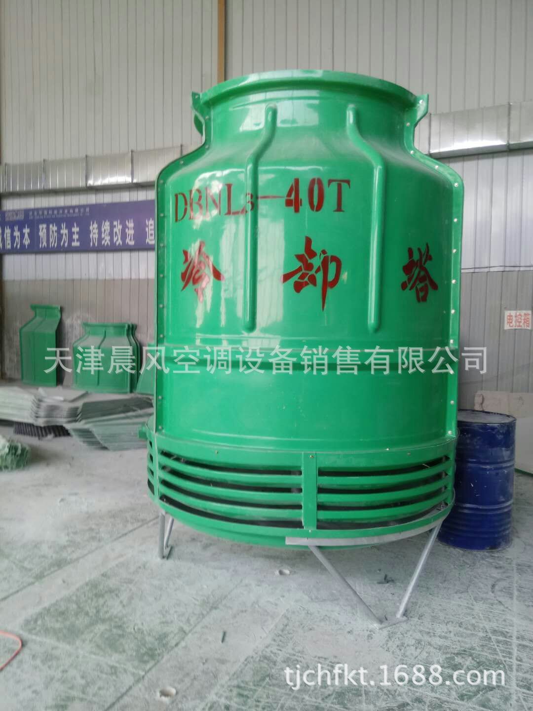 厂价供应天津冷却塔天津凉水塔货到付款