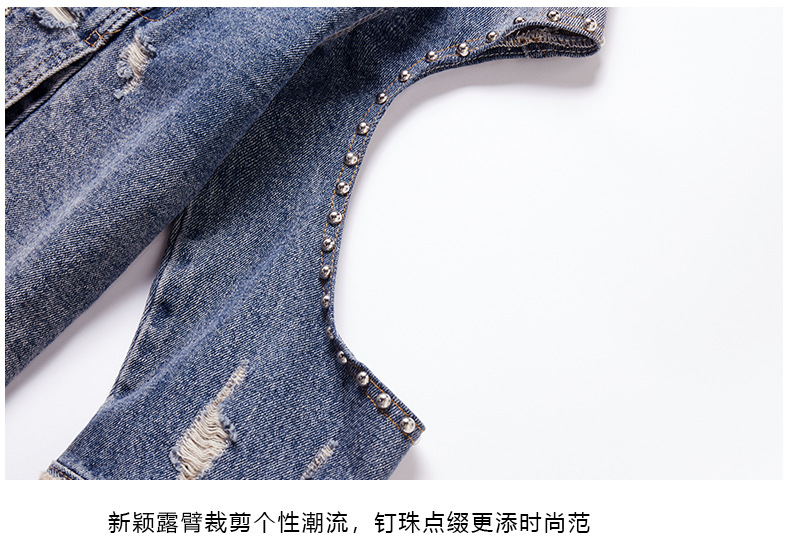 Blouson femme CARTE DES POISSONS en Cow-boy - Ref 3322033 Image 42