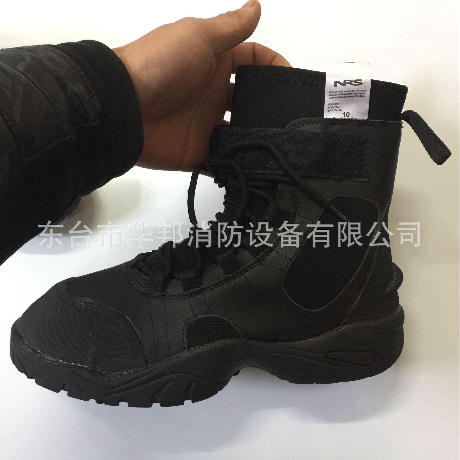 水域救援靴 水域救援鞋 N防RS汛救援靴服手套救生衣水域救援装备