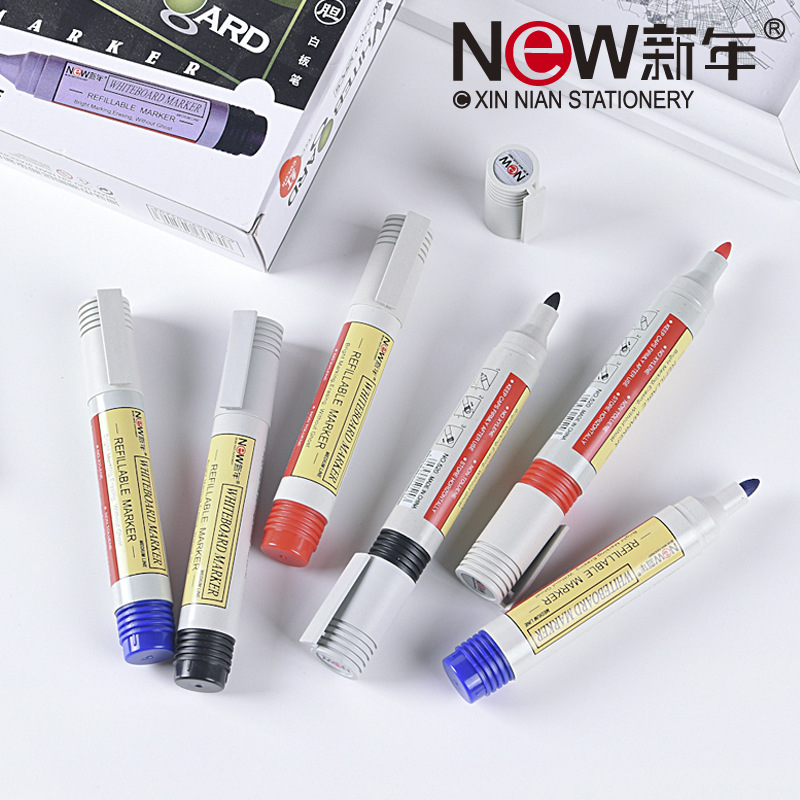 新年白板笔白板专用笔红蓝黑可加墨水性白板笔可擦教学笔