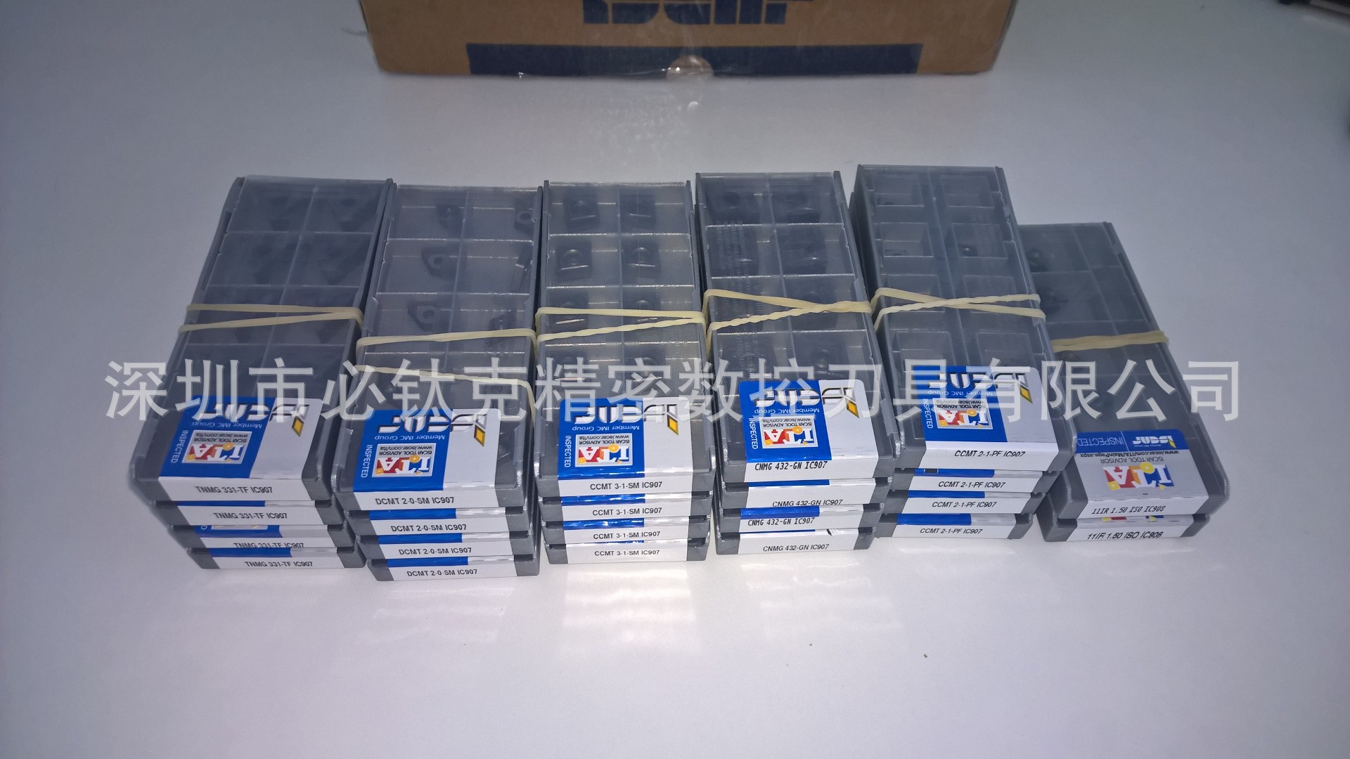 伊斯卡Iscar CNMG 120408-TF IC907 钢件粗车 加硬料粗车数控刀片