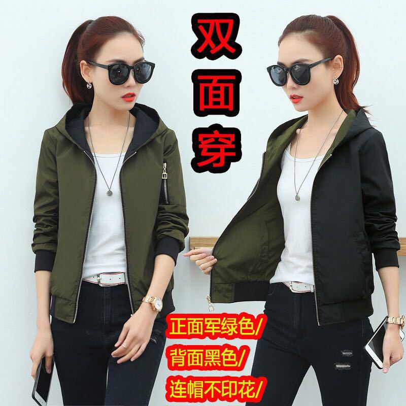 2020春秋双面穿棒球服女韩版BF宽松百搭短外套学生休闲夹克上衣潮|ru