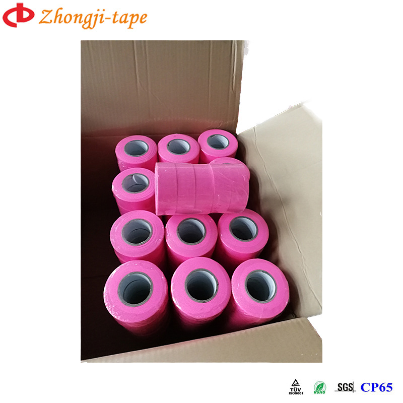 标记带 彩色飘带 Flagging Tape