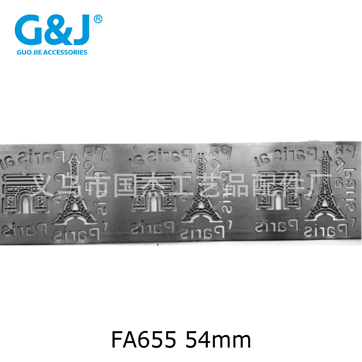 铁皮花边板条 冲压花带 五金花条