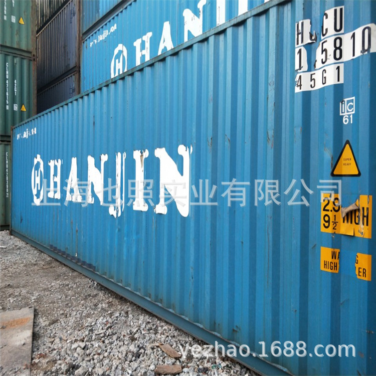 大量出售旧油罐箱 旧集装箱 活动房租赁/18217084422