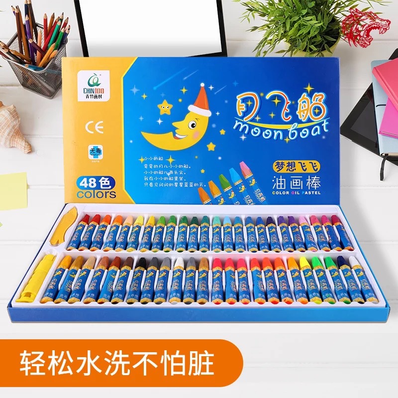 Bamboo Moon Ship Six corners Oil painting stick 48 Oil painting stick children student crayon Multicolor oil stick