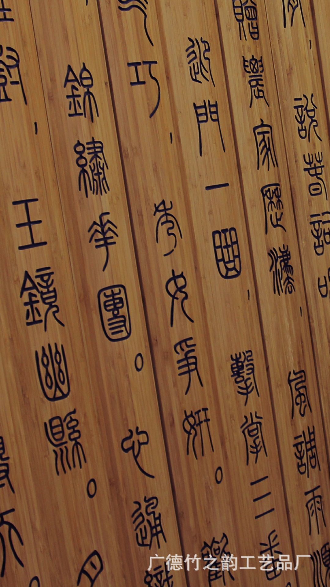 竹简效果图,竹简简笔画卷轴,竹简手绘图(第4页)_大山谷图库