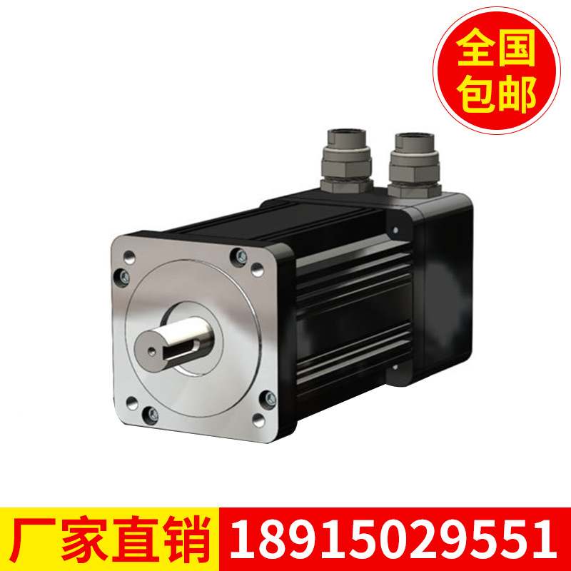 防爆伺服电机 批发EX防爆认证伺服电机 750W防爆电机