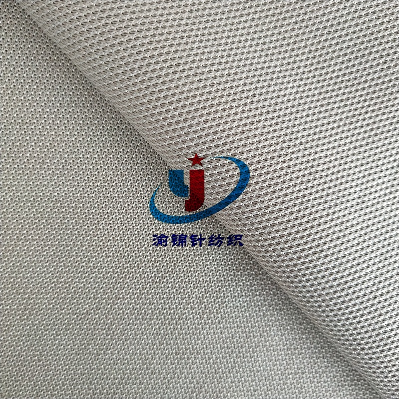 珠地网眼布 吸湿排汗服装面料 全涤运动服面料 涤纶网眼布供应