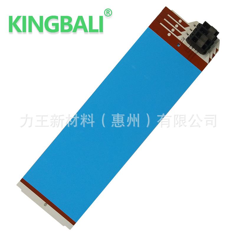 厂价直销防爆控温铝板电热片 电热炕板