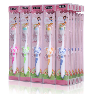 艾舒口厂家直销小头软毛儿童牙刷 卡通宝宝细毛牙刷一元百货批发