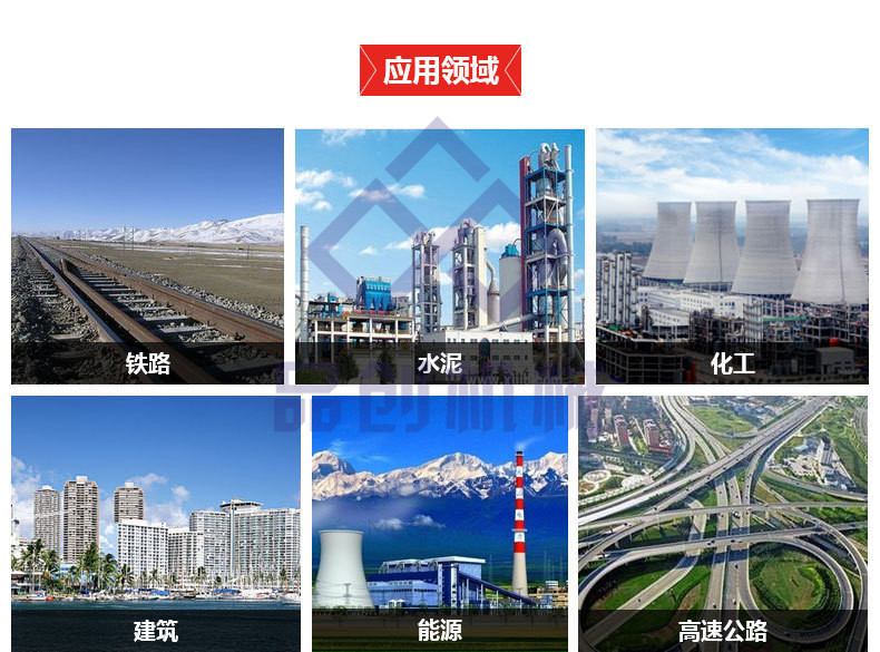 8657285571_255752627