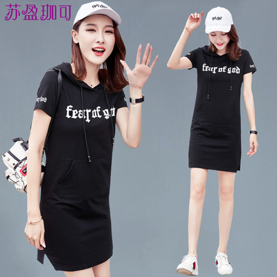 连衣裙2018夏装新款女韩版修身印花a字裙子时尚百搭卫衣外套女潮