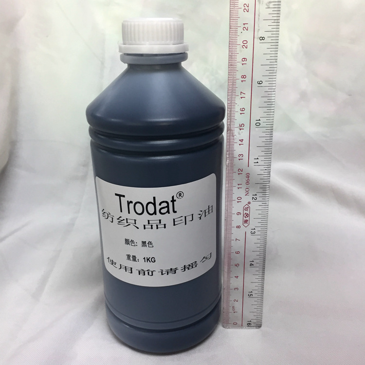 ׿��Trodat��֯Ʒӡ�Ͳ����·�ӡ��1000mlװ ѧ���·���ˮ����ɫ