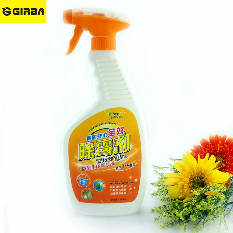 荐 环保墙体除霉剂  无味环保高效多用途彩色墙纸除霉剂代工