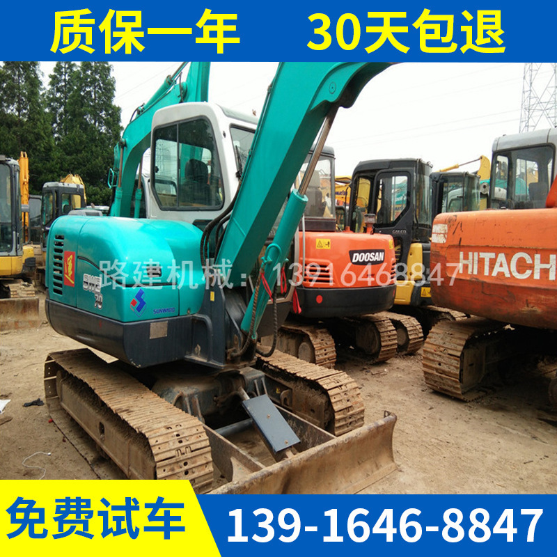 二手挖掘机山河智能70（勾机）价格 江西小松 日立 卡特 60 80