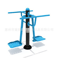 ���I���칫�@С�^�ʘ��O�� �p���˰���⽡�����S���l��˾