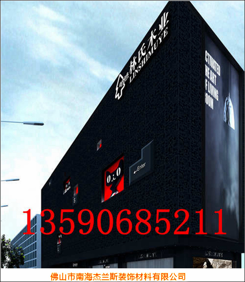 浙江幕墙用铝单板,U型方通铝单板生产厂家