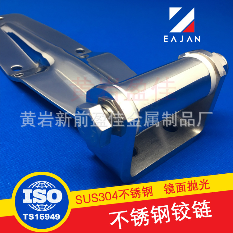 01112S细节2.jpg
