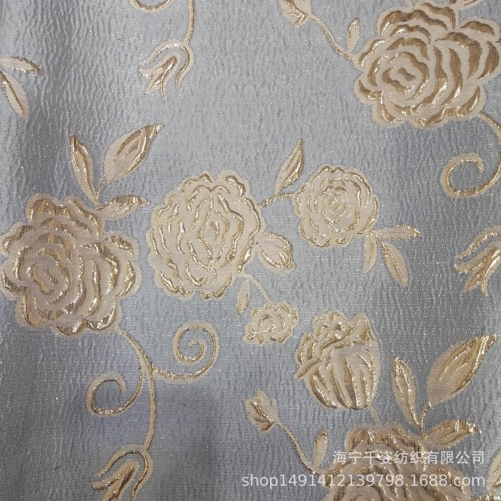 色织金银丝时尚提花面料童装礼服连衣裙鞋料箱包抱枕