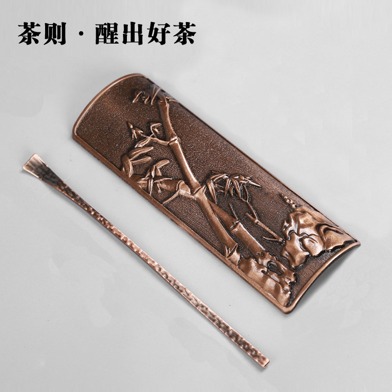 手工锤纹茶则 铜制紫铜合金 茶荷茶勺茶匙茶巾托 功夫茶具配件