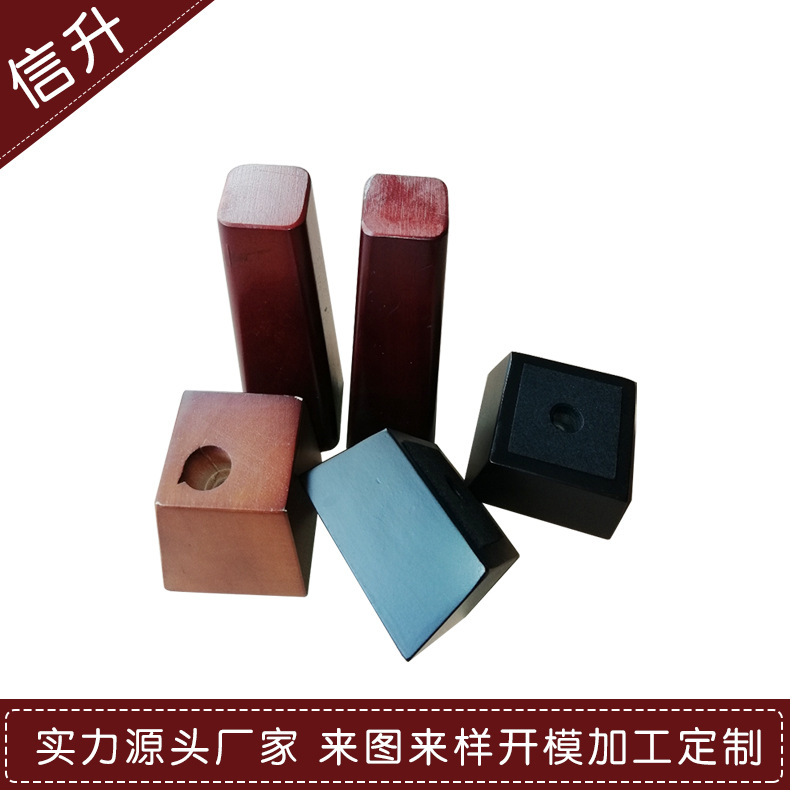 批发家具实木木脚 锥形矮脚凳木脚 衣柜酒柜木脚 规格齐全
