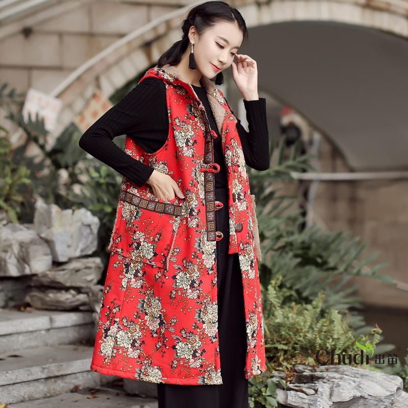 Gilet femme FLûTE TRAVERSIèRE en Coton - Ref 3317437 Image 1