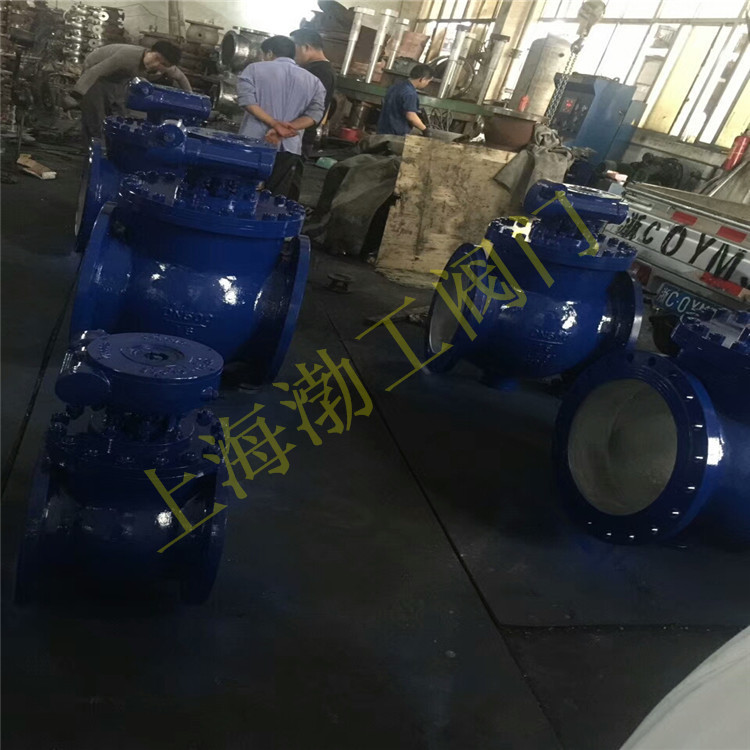 DYQ340Y-25C 全通径涡轮上装式偏心半球阀 卸灰耐磨纸浆自动放料