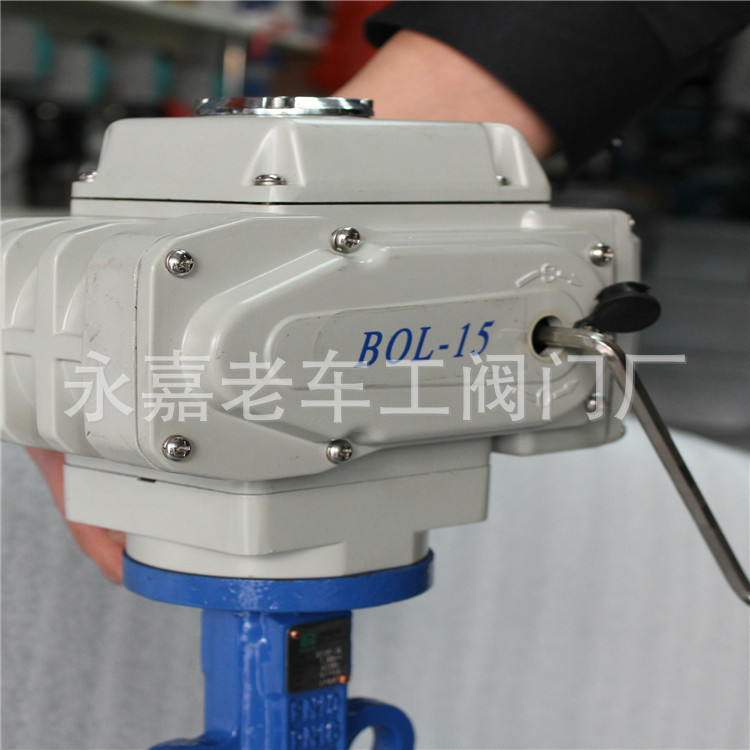 电动蝶阀 DN350 D971X-16 球墨电动蝶阀 对夹式软密封电动蝶阀