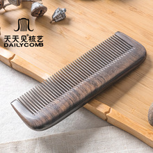 ����Ҋ ľ����F��ľ�l���L��ֱ�l��ľ�Ἒ�X �S�ҿ���