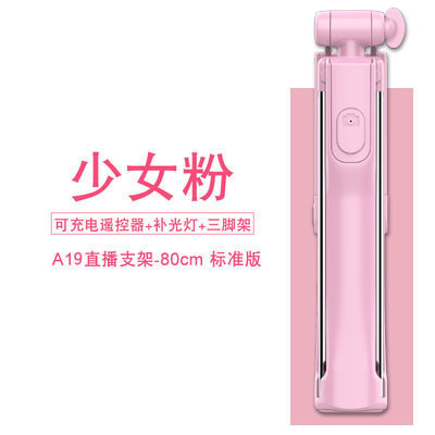 Stick selfie en ABS - Ref 3386402 Image 10