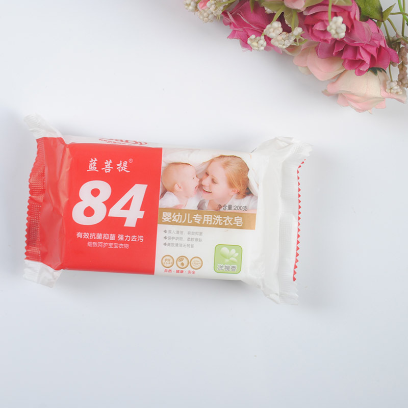 藍菩提嬰兒專用寶寶洗衣皂 內衣專用健康植萃精油皂批發廠家