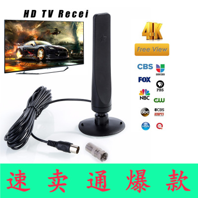 最新爆款欧美HDTV天线 跨境专供迷你高清数字电视天线DVB-T2 80g|ru