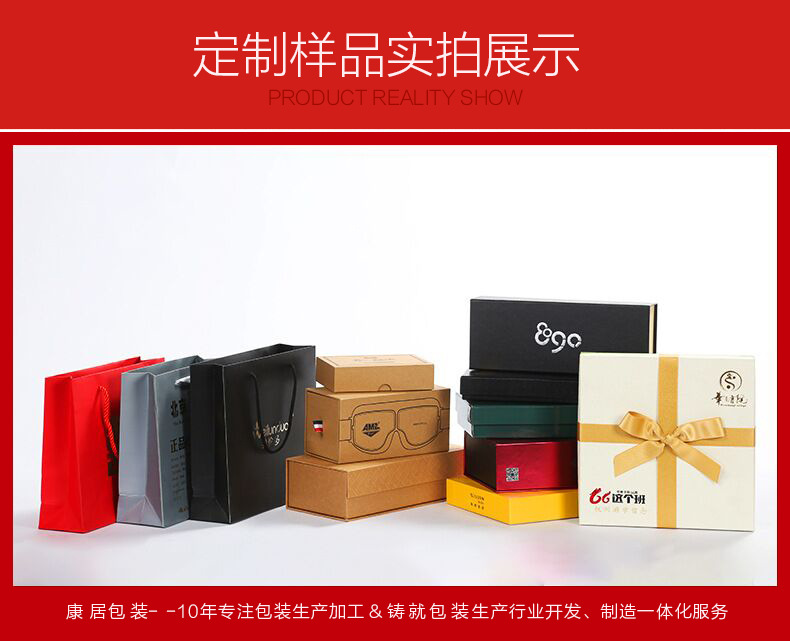 QQ图片20180903201842