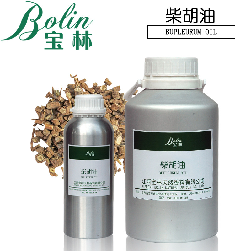 现货供应 柴胡油 柴胡精油 植物提取 小量起批 可拿样