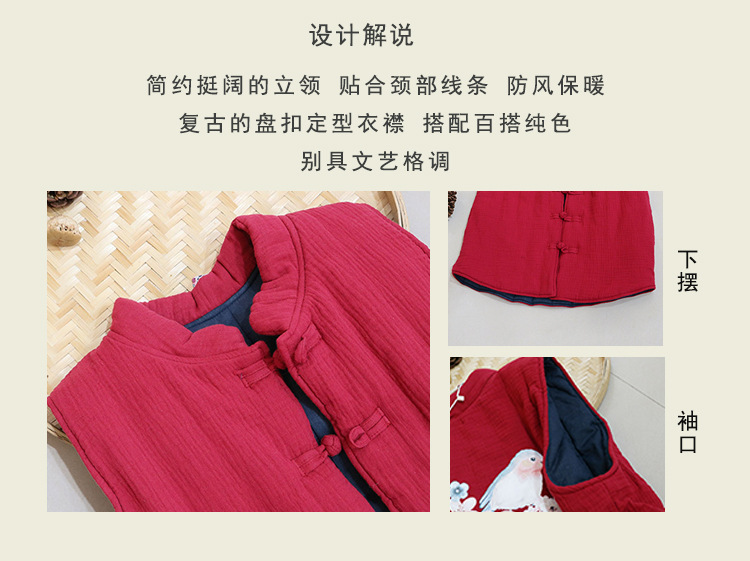 Gilet femme en Mélange de chanvre - Ref 3318233 Image 10