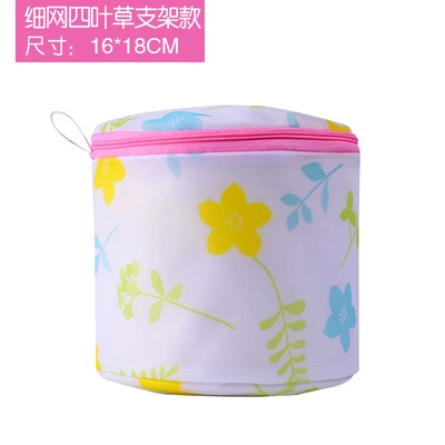 Bra for laundry, double-layer underwear, mesh bag, wholesale, increased thickness