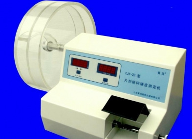 CJY-2C 片剂脆碎硬度测定仪
