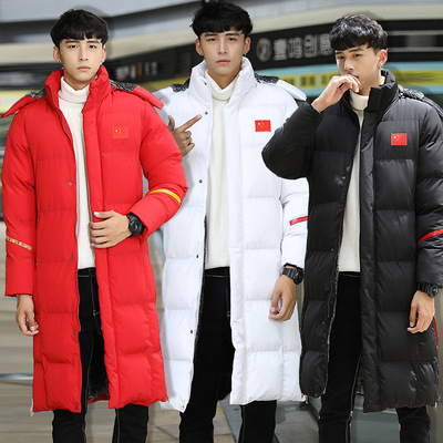 新款国家队运动棉衣男女冬加厚户外训练超长棉衣过膝羽绒棉防寒服|ms